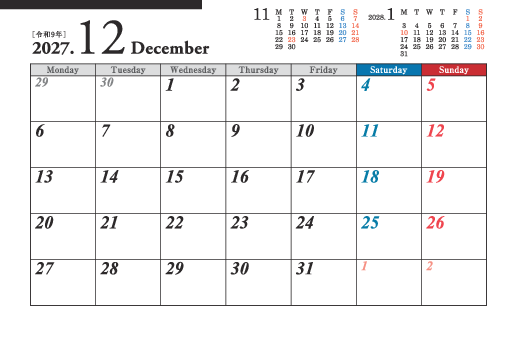 12月