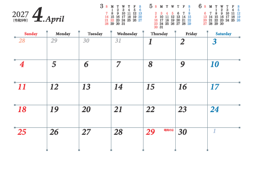 4月