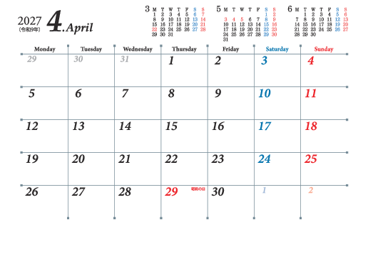4月