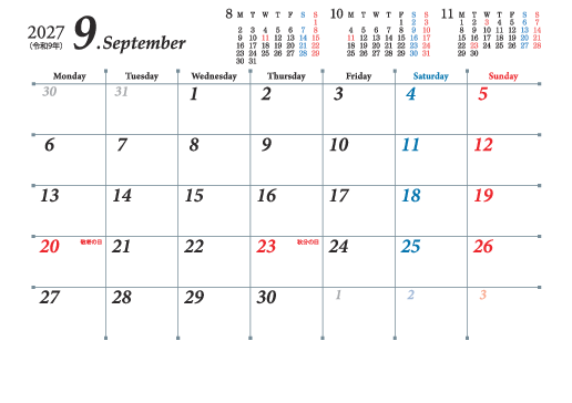 9月