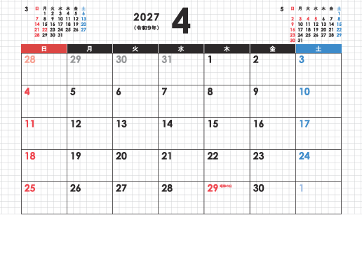 4月