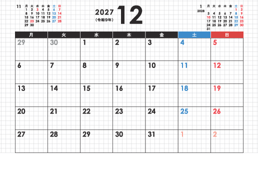 12月