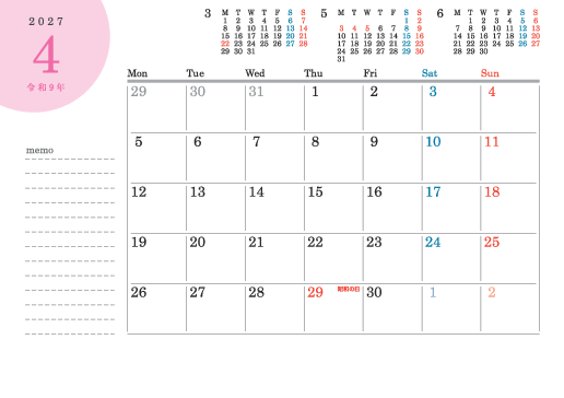 4月