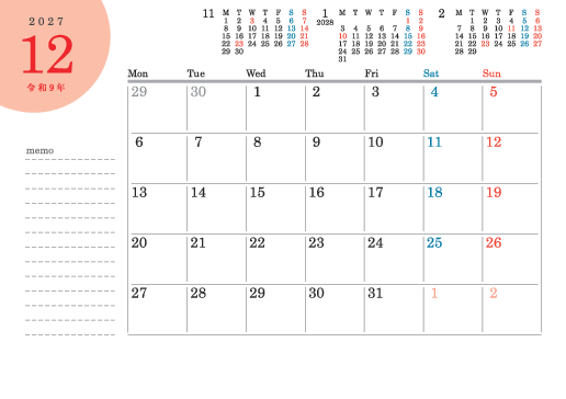 12月