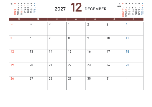 12月