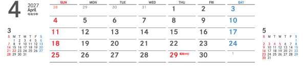 4月