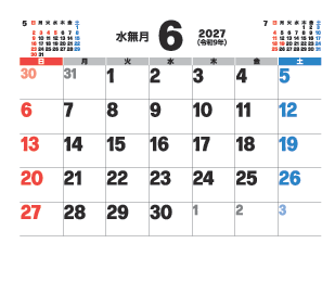 6月