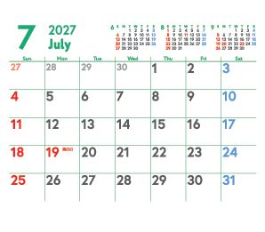 7月