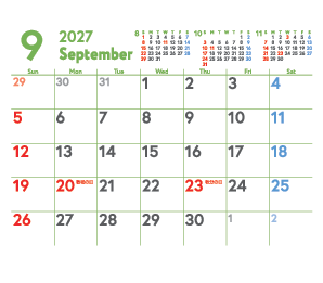9月
